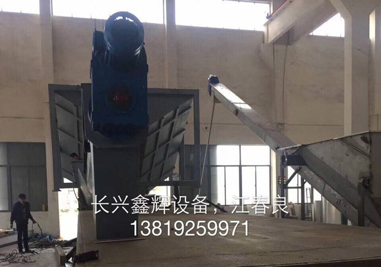 砂水分離器