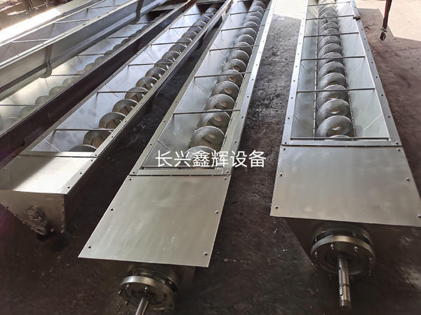 污泥螺旋輸送機